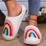 Casual Patchwork Round Keep Warm Comfortable Shoes(4 Colors)