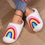 Casual Patchwork Round Keep Warm Comfortable Shoes(4 Colors)