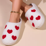 Casual Patchwork Round Keep Warm Comfortable Shoes(4 Colors)