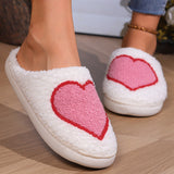 Casual Patchwork Round Keep Warm Comfortable Shoes(4 Colors)