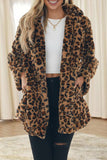 Casual Street Leopard Printing Turndown Collar Outerwear