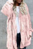 Work Solid Patchwork Cardigan Collar Outerwear